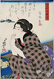 KUNIYOSHI, A Young Woman on a Boat, woodcut